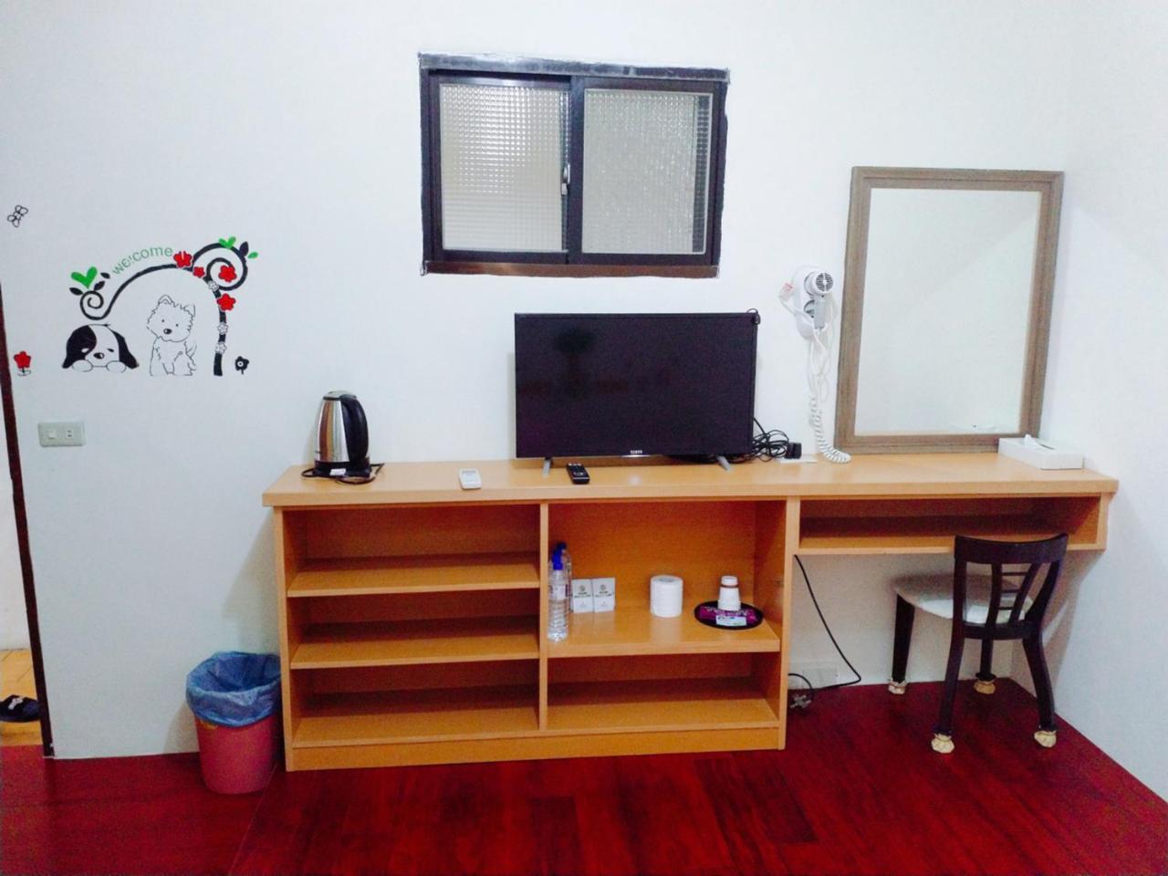 Smart House Apartment หยูฉี ภายนอก รูปภาพ